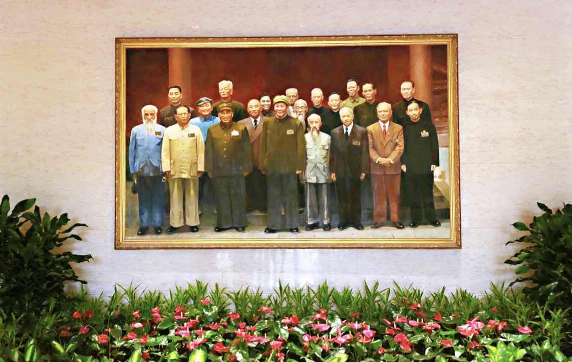Shanghai Democratic Parties Mansion
